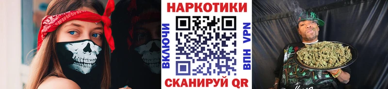Виды наркотиков купить Орёл ГАШ  Марихуана  Альфа ПВП  Меф  КОКАИН 