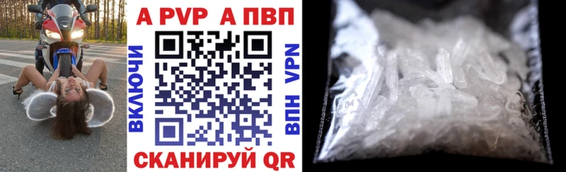 kraken ссылки Орёл А ПВП СК КРИС