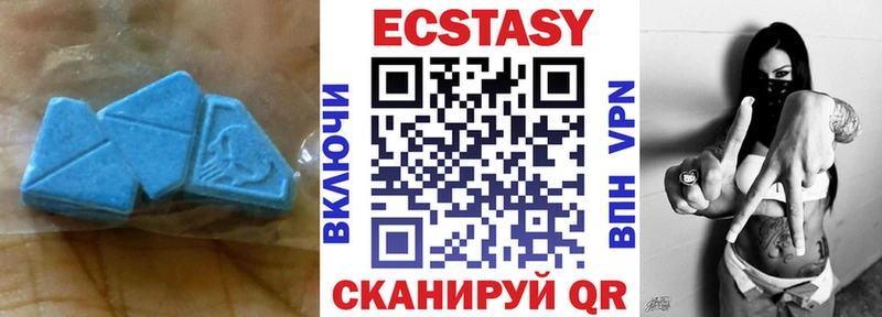 Ecstasy Punisher  Орёл 