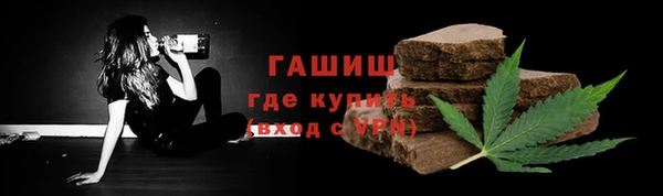 сатива Алексин