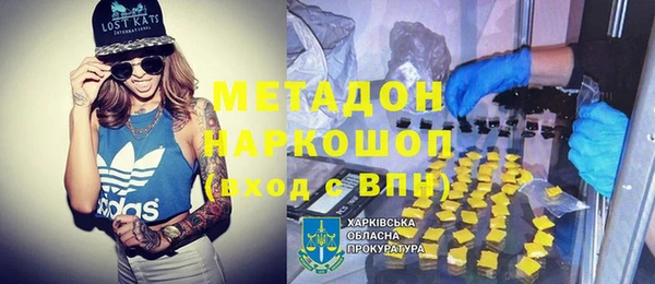 прущая мука Алексеевка