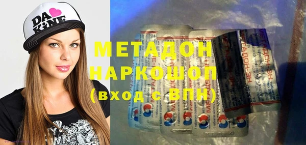 сатива Алексин