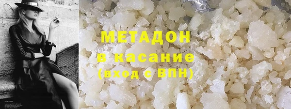 прущая мука Алексеевка