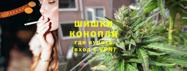 дистиллят марихуана Алзамай