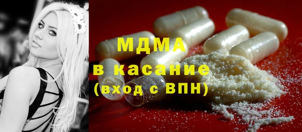 прущая мука Алексеевка