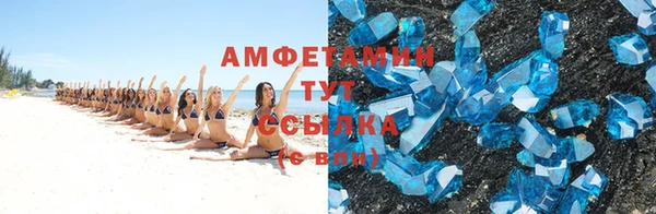 сатива Алексин