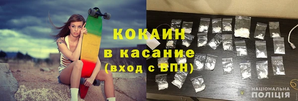 дистиллят марихуана Алзамай