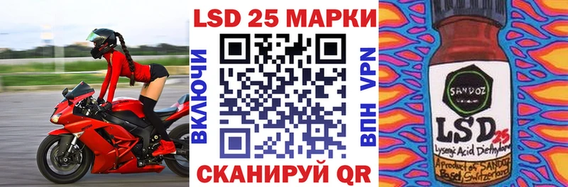маркетплейс состав  OMG сайт  Орёл  Наркотические марки 1500мкг 