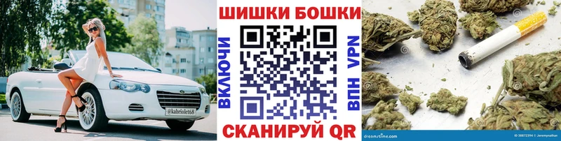 площадка клад  Орёл  Марихуана White Widow  ОМГ ОМГ ONION 